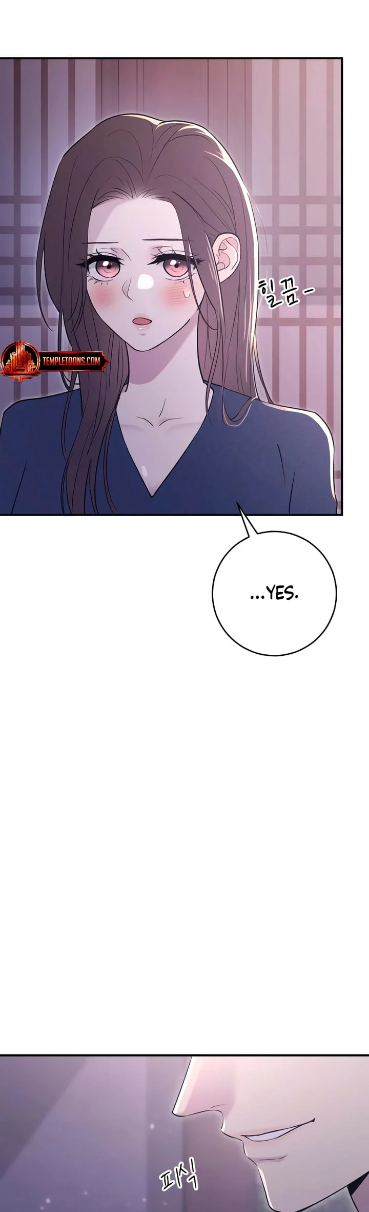 Bullshit [Temple Scan] - Chapter 19 manhwa