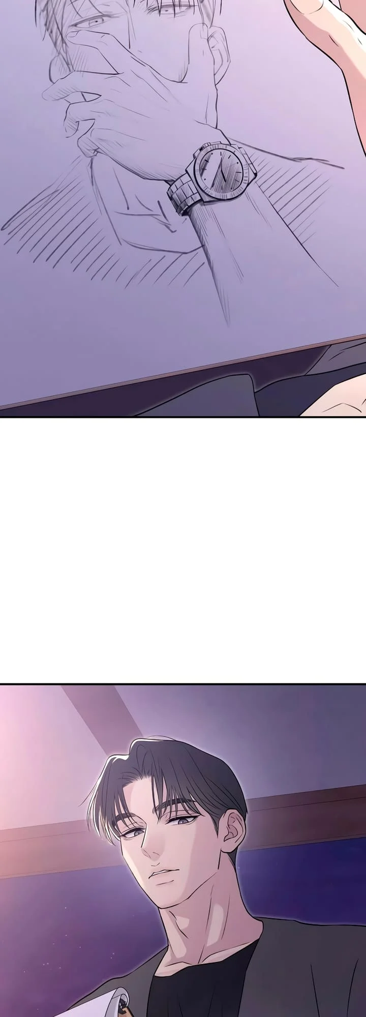 Bullshit [Temple Scan] - Chapter 19 manhwa