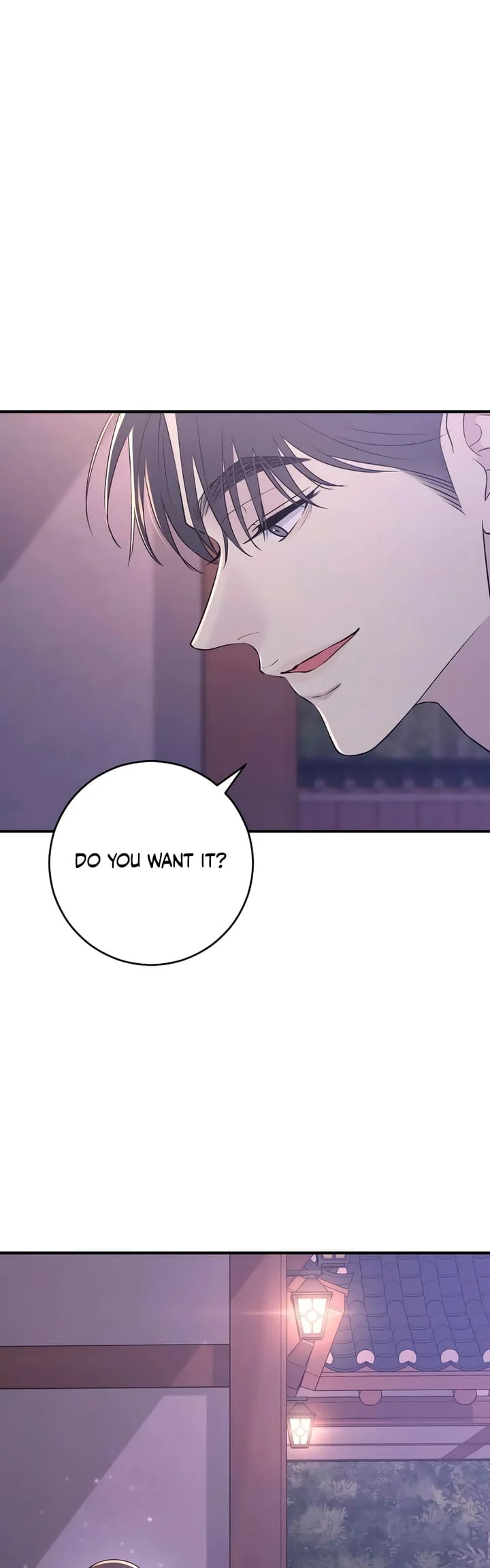 Bullshit [Temple Scan] - Chapter 19 manhwa