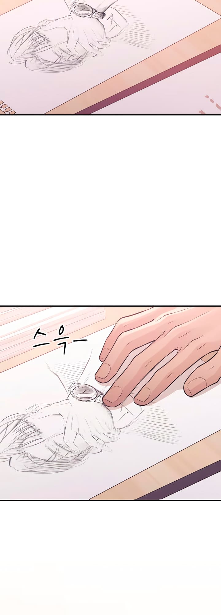 Bullshit [Temple Scan] - Chapter 19 manhwa