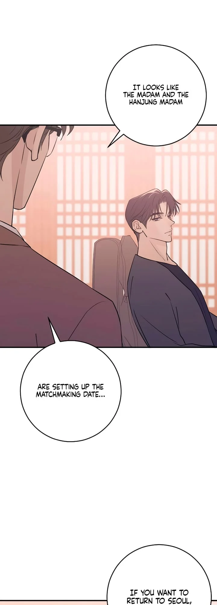 Bullshit [Temple Scan] - Chapter 19 manhwa