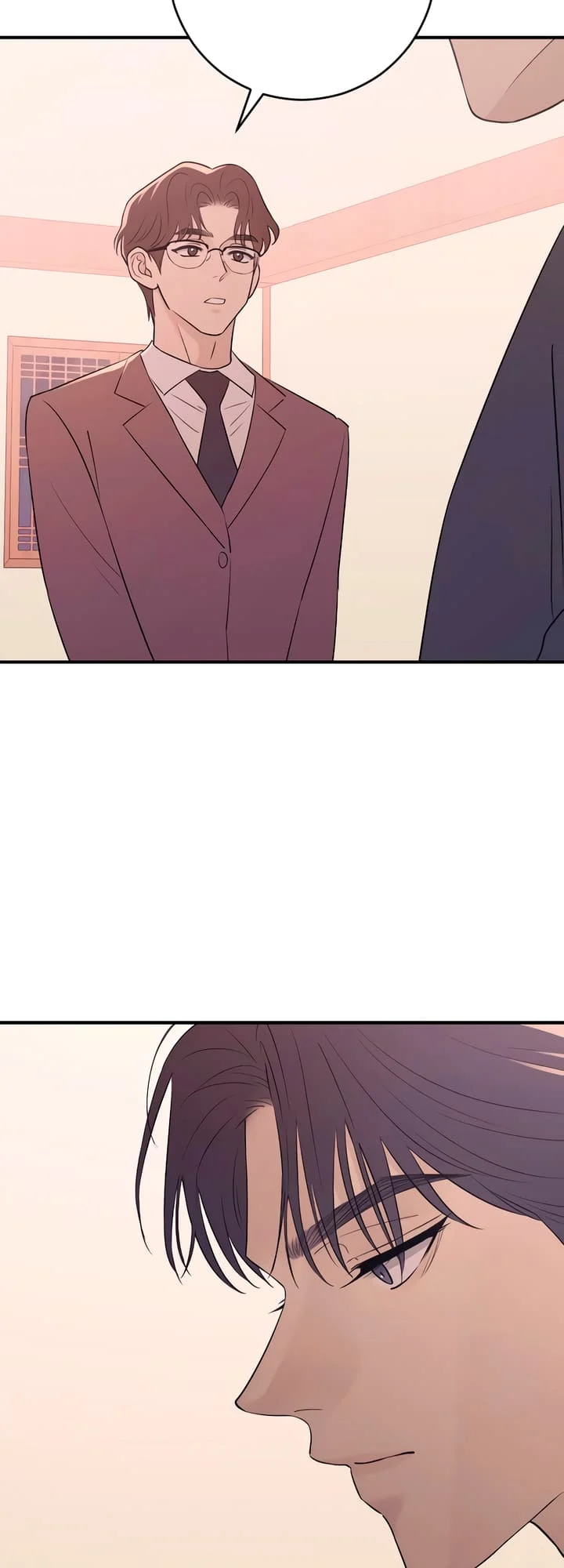 Bullshit [Temple Scan] - Chapter 19 manhwa