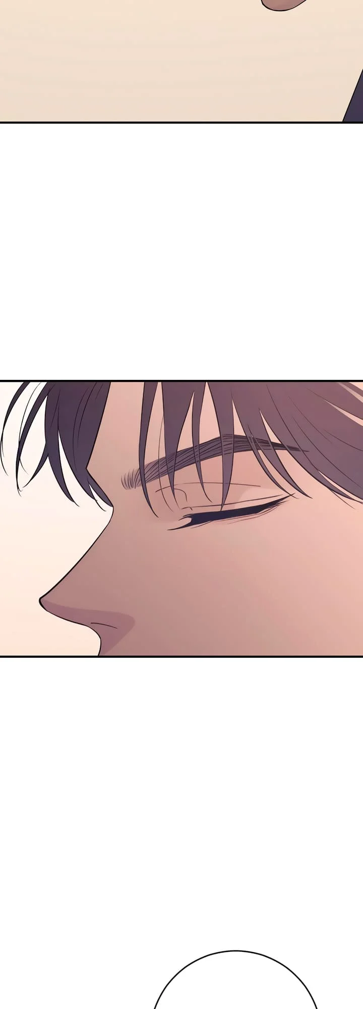 Bullshit [Temple Scan] - Chapter 19 manhwa