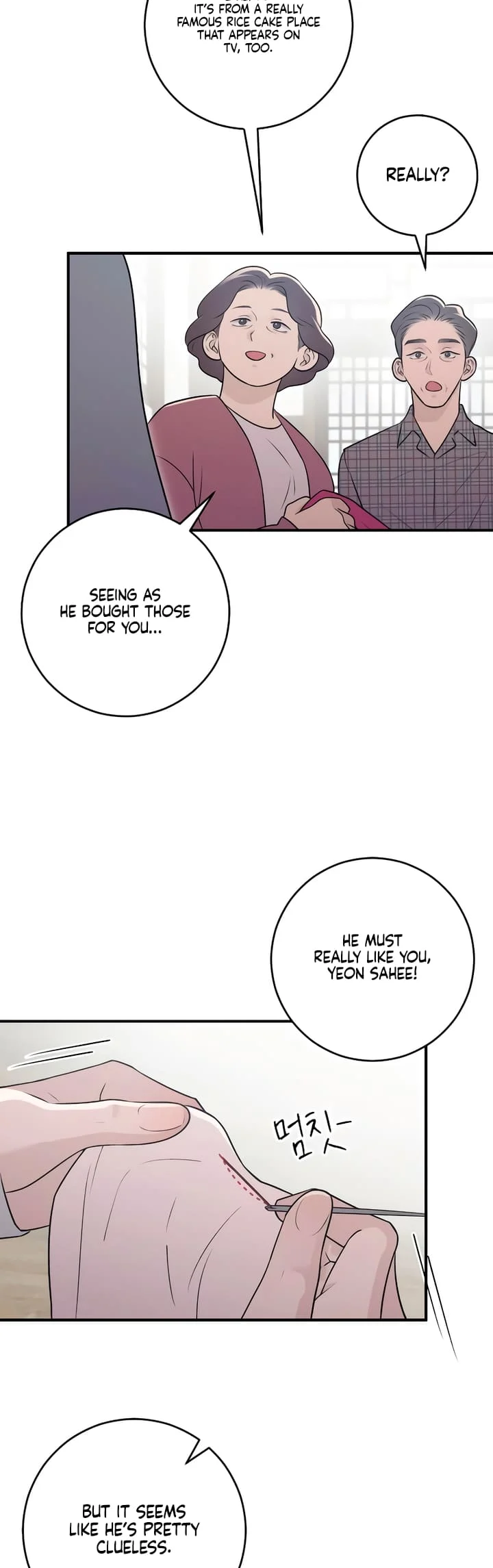 Bullshit [Temple Scan] - Chapter 19 manhwa
