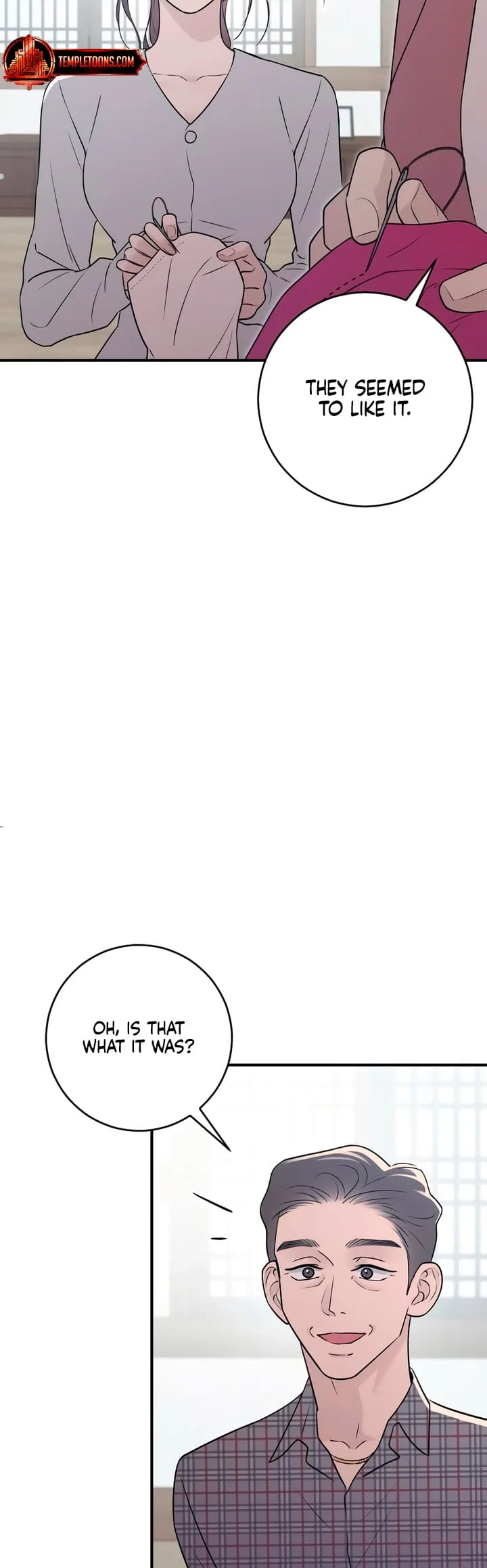 Bullshit [Temple Scan] - Chapter 19 manhwa