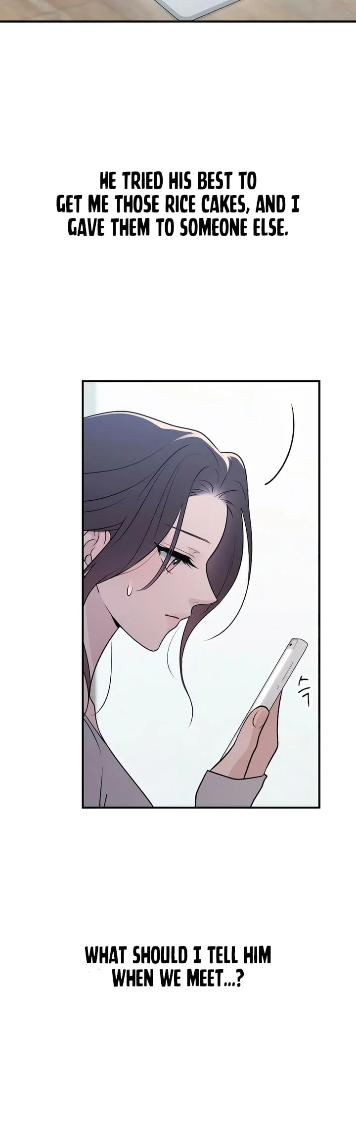 Bullshit [Temple Scan] - Chapter 19 manhwa