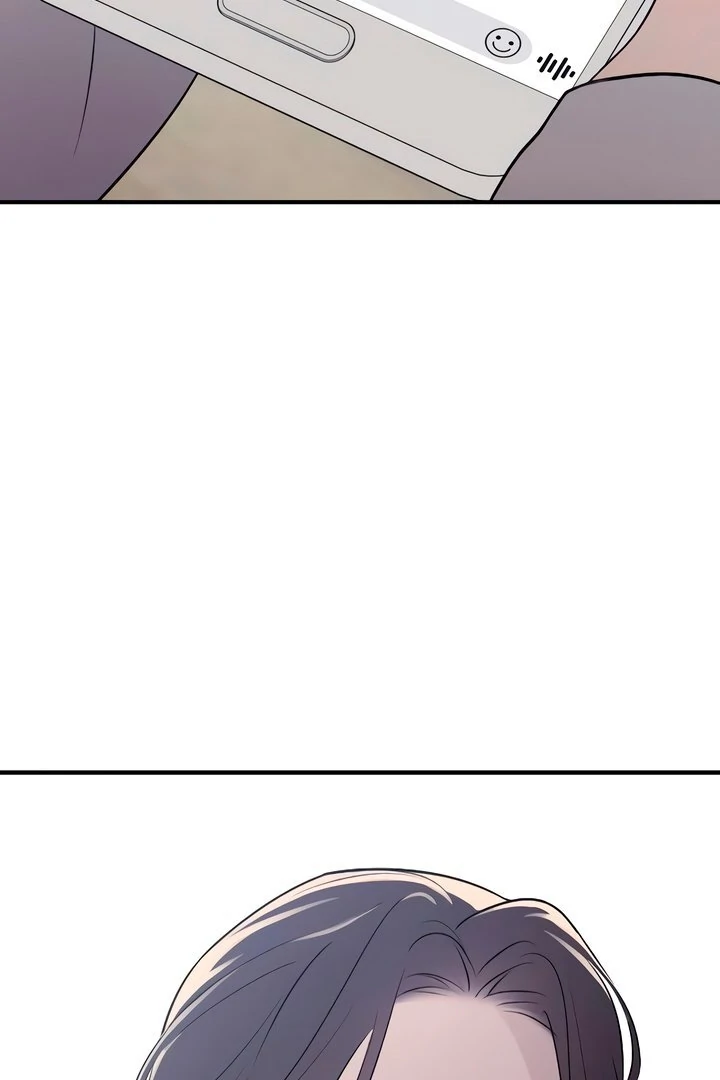 Bullshit [Temple Scan] - Chapter 19 manhwa