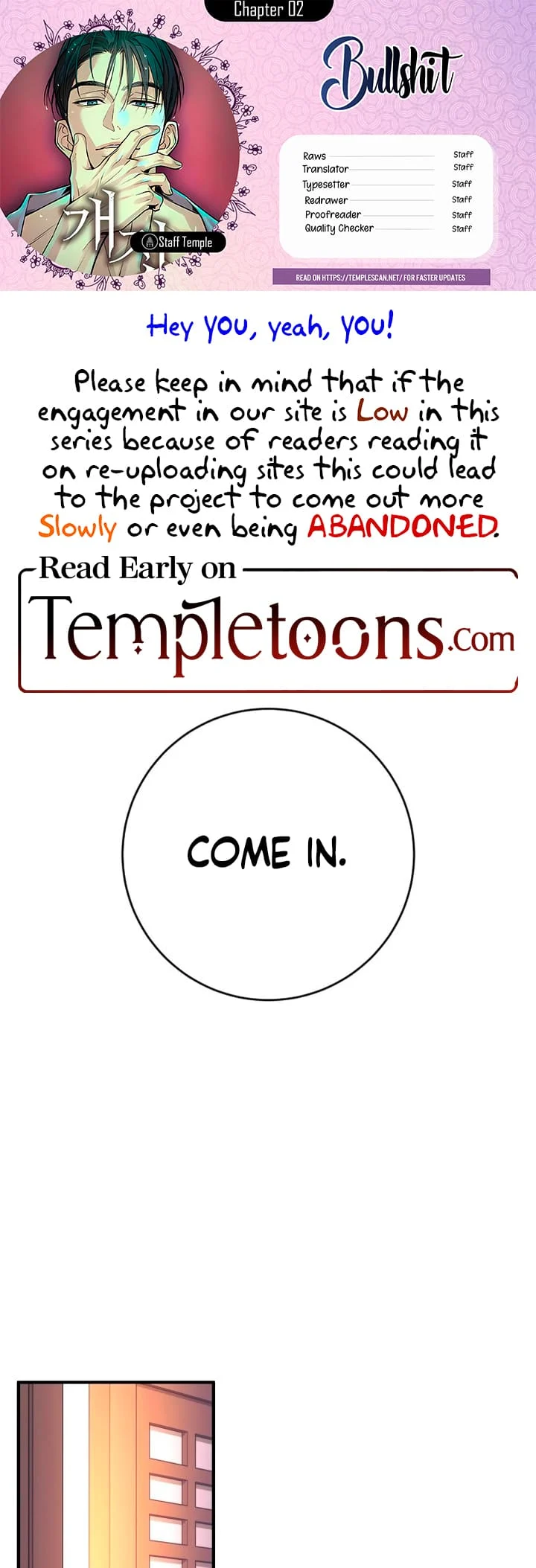 Bullshit [Temple Scan] - Chapter 2 manhwa