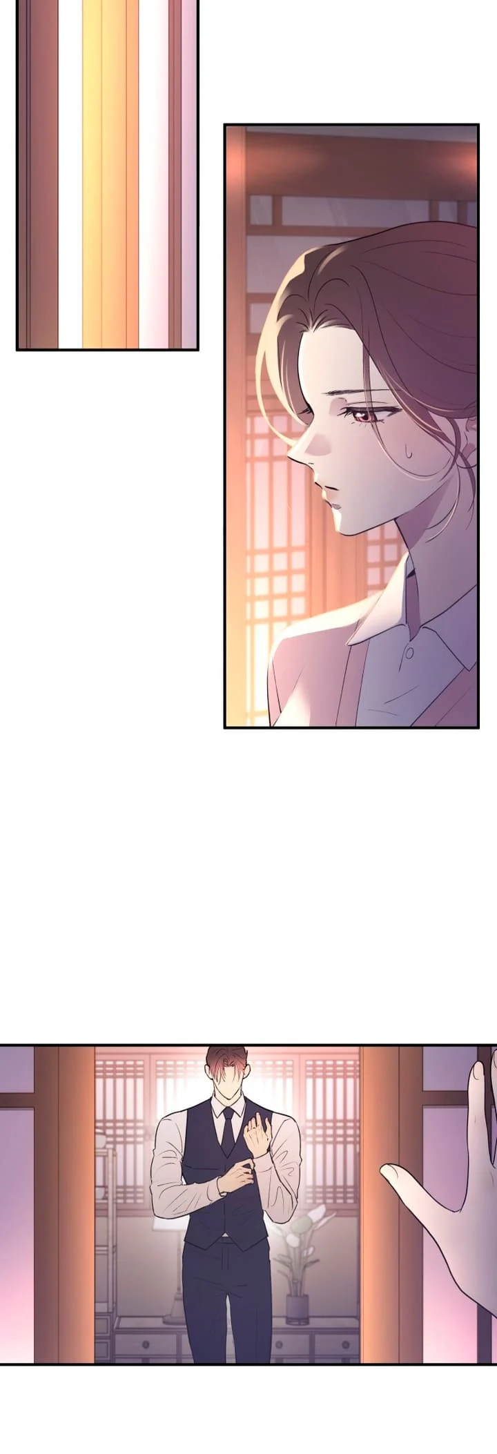 Bullshit [Temple Scan] - Chapter 2 manhwa