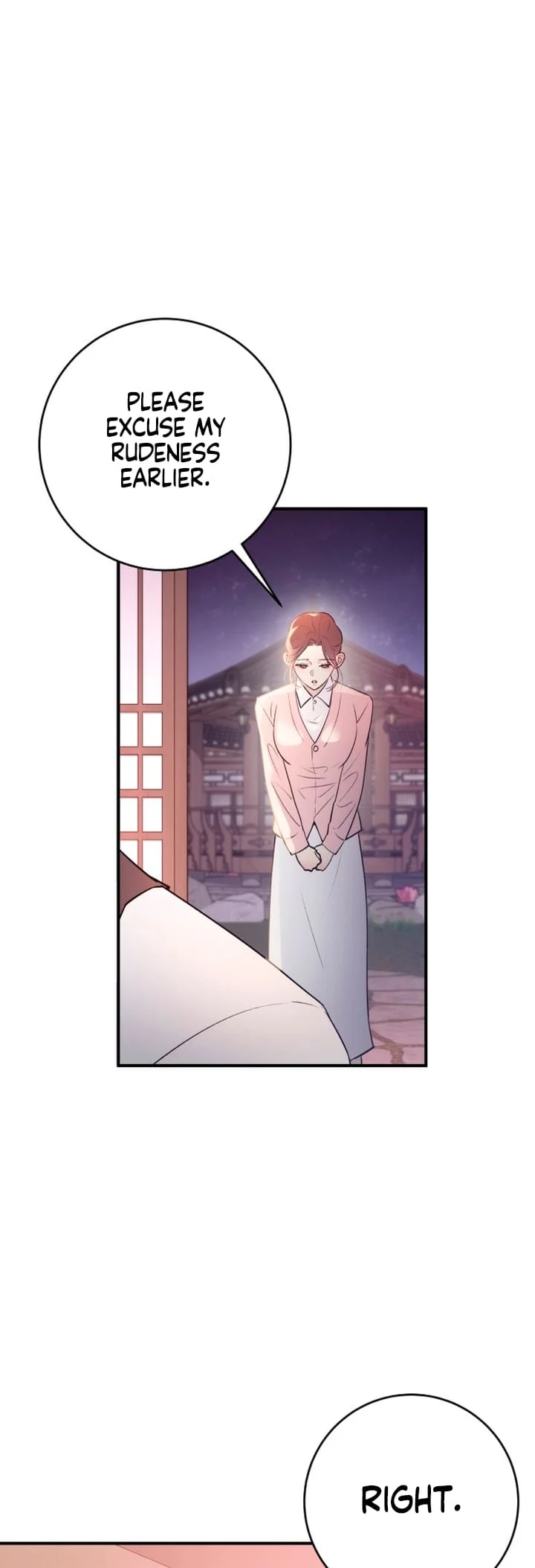 Bullshit [Temple Scan] - Chapter 2 manhwa