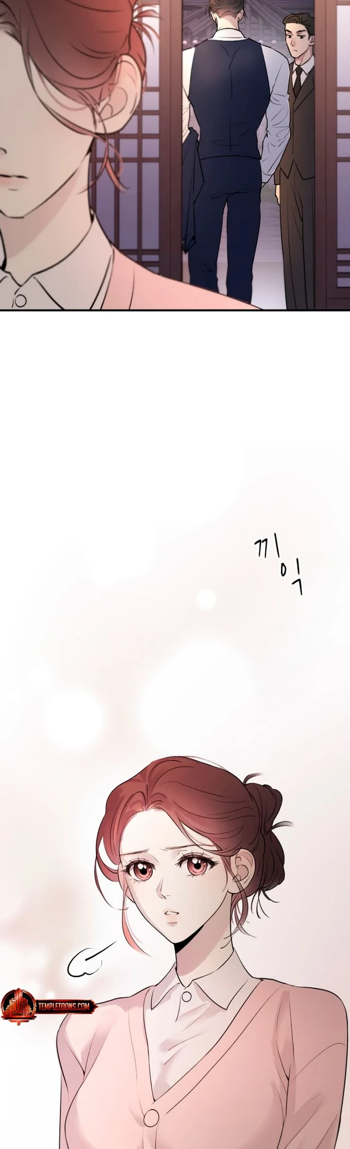 Bullshit [Temple Scan] - Chapter 2 manhwa