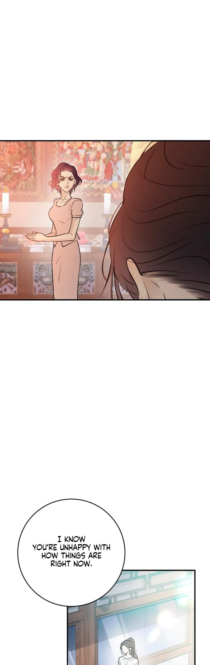 Bullshit [Temple Scan] - Chapter 2 manhwa