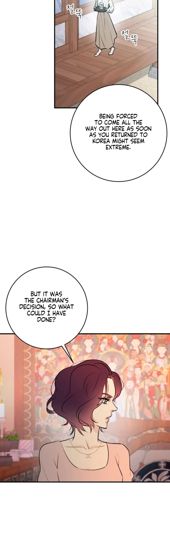 Bullshit [Temple Scan] - Chapter 2 manhwa