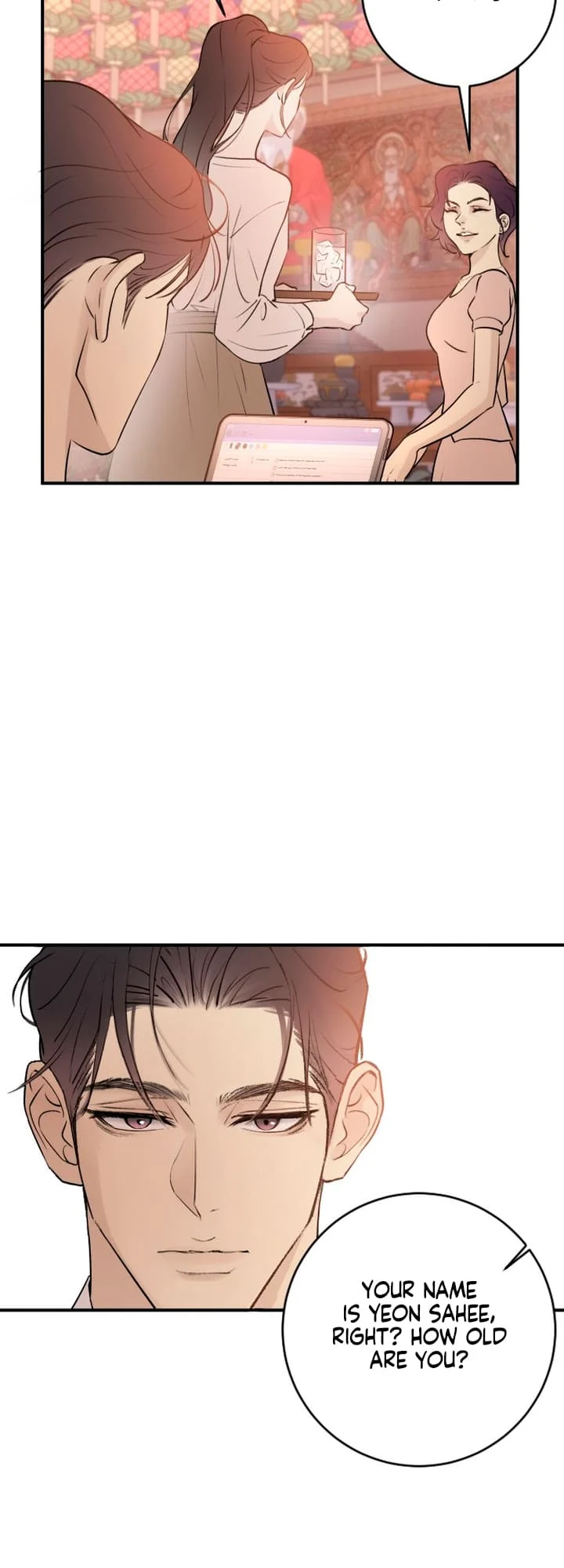 Bullshit [Temple Scan] - Chapter 2 manhwa