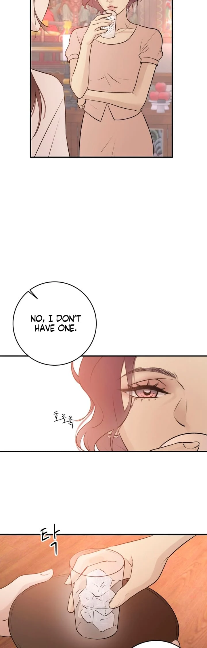 Bullshit [Temple Scan] - Chapter 2 manhwa
