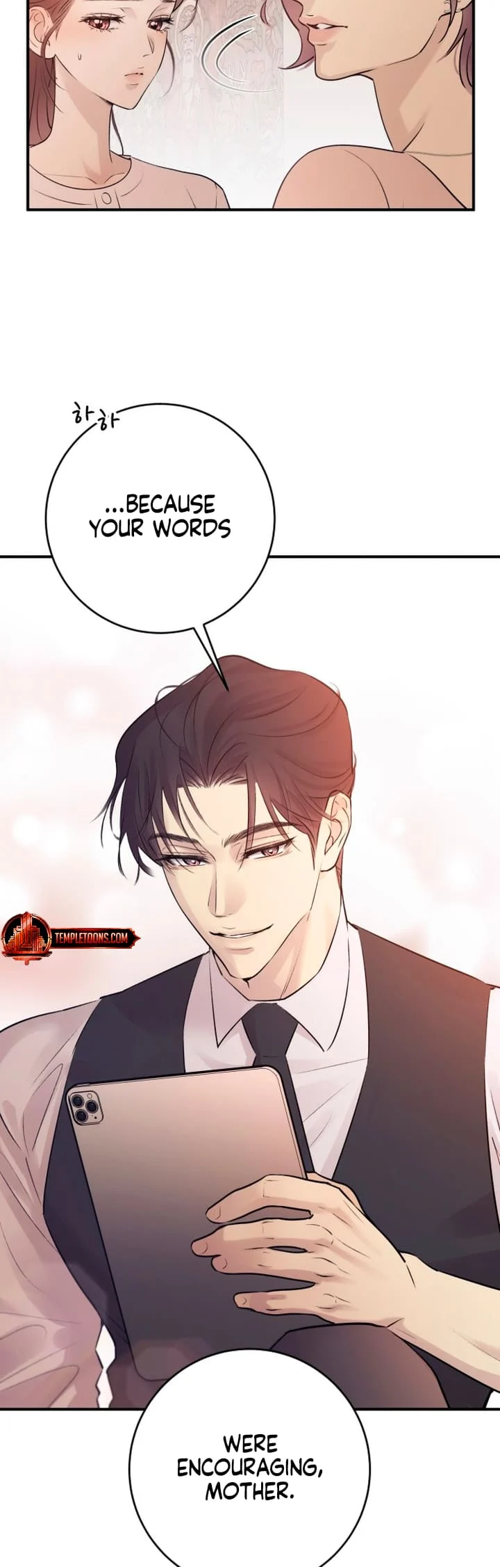 Bullshit [Temple Scan] - Chapter 2 manhwa