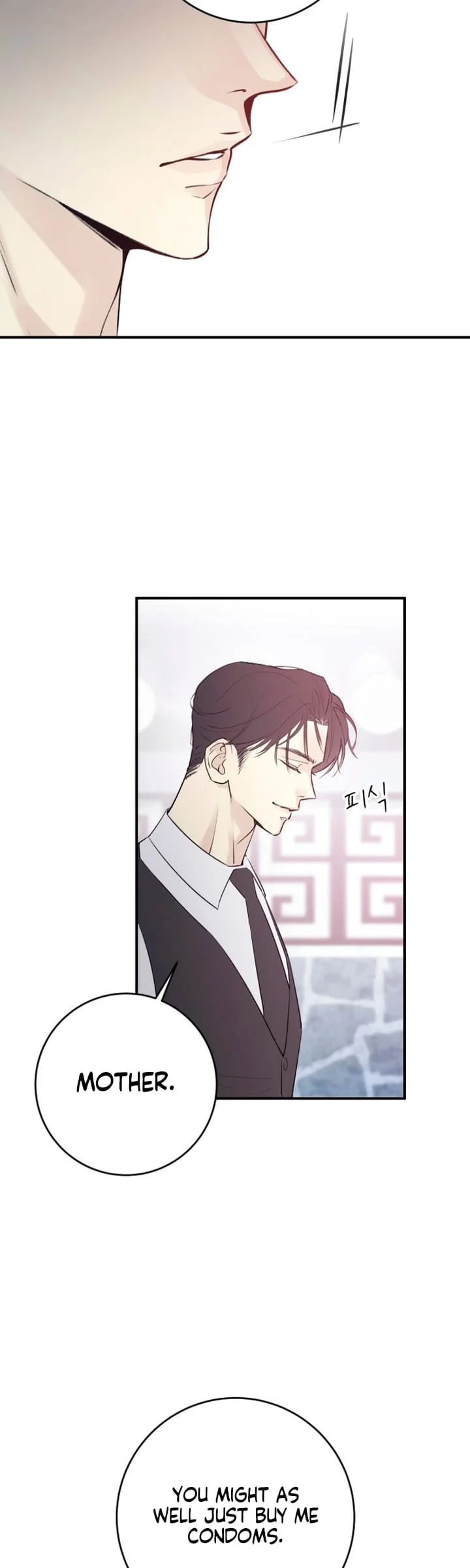 Bullshit [Temple Scan] - Chapter 2 manhwa