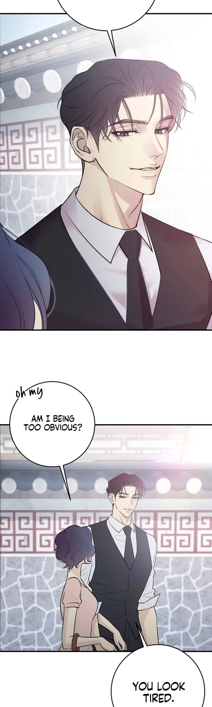 Bullshit [Temple Scan] - Chapter 2 manhwa