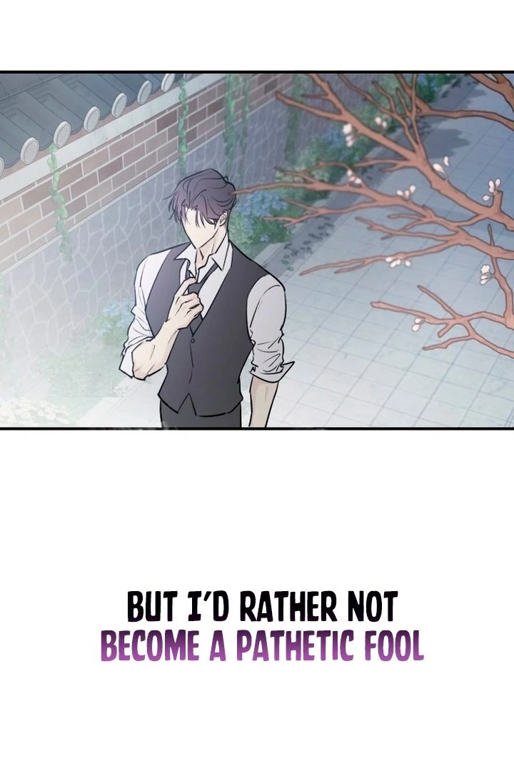 Bullshit [Temple Scan] - Chapter 2 manhwa