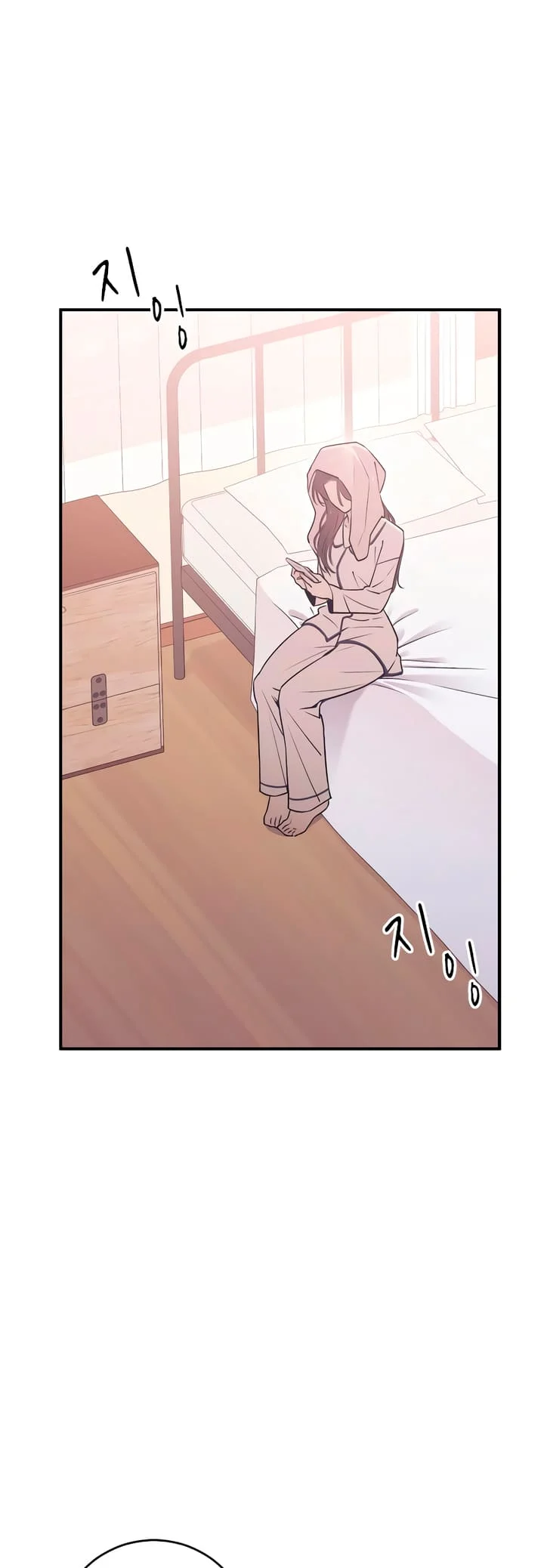 Bullshit [Temple Scan] - Chapter 20 manhwa