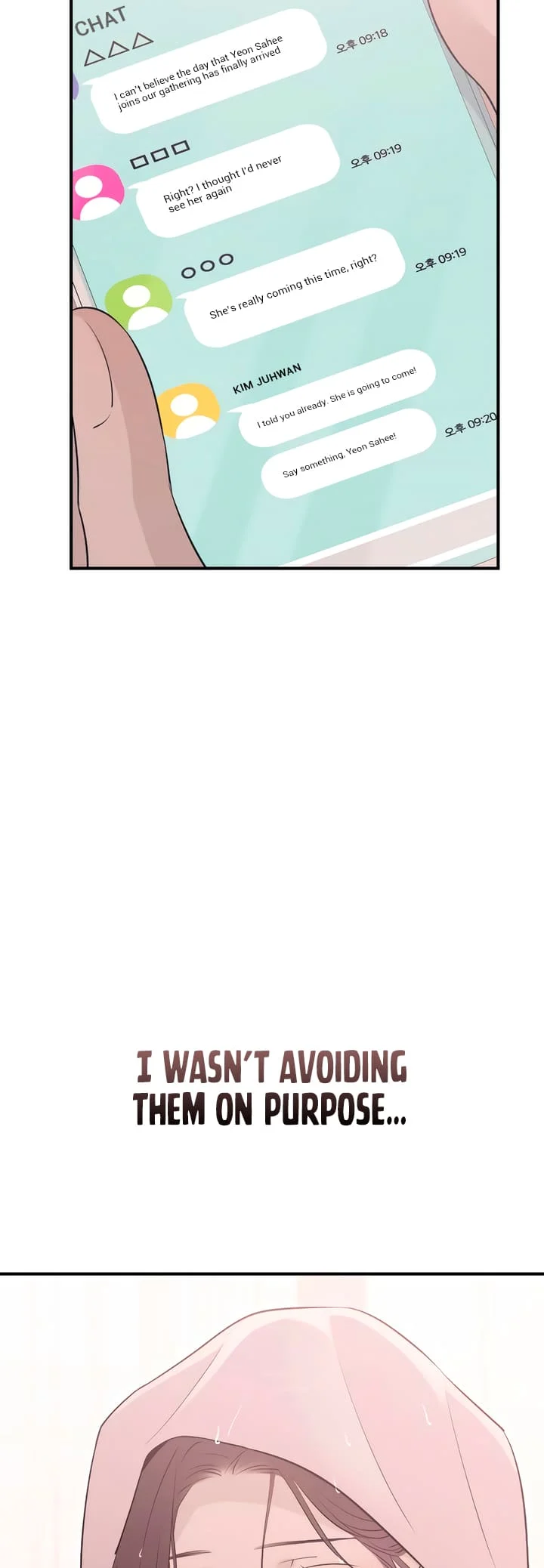 Bullshit [Temple Scan] - Chapter 20 manhwa