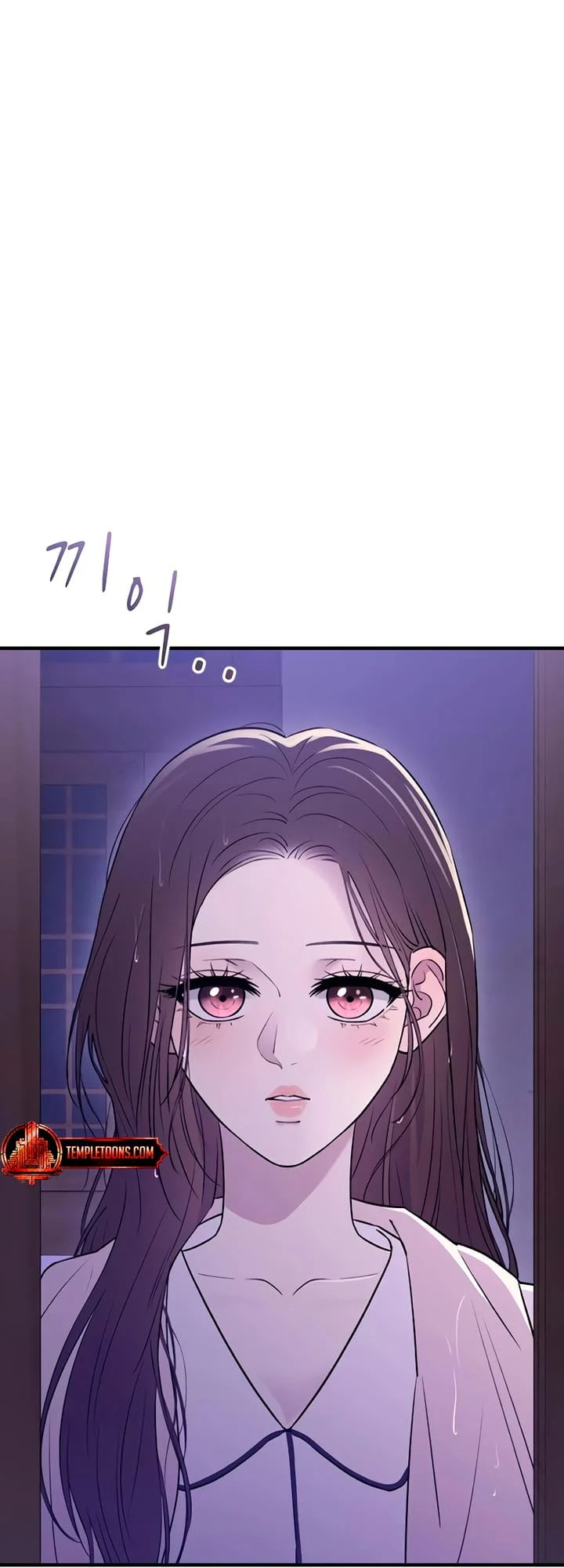 Bullshit [Temple Scan] - Chapter 20 manhwa