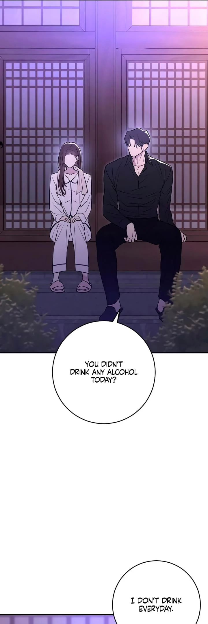 Bullshit [Temple Scan] - Chapter 20 manhwa