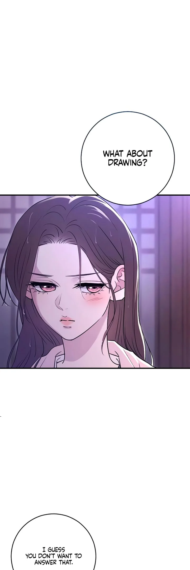 Bullshit [Temple Scan] - Chapter 20 manhwa