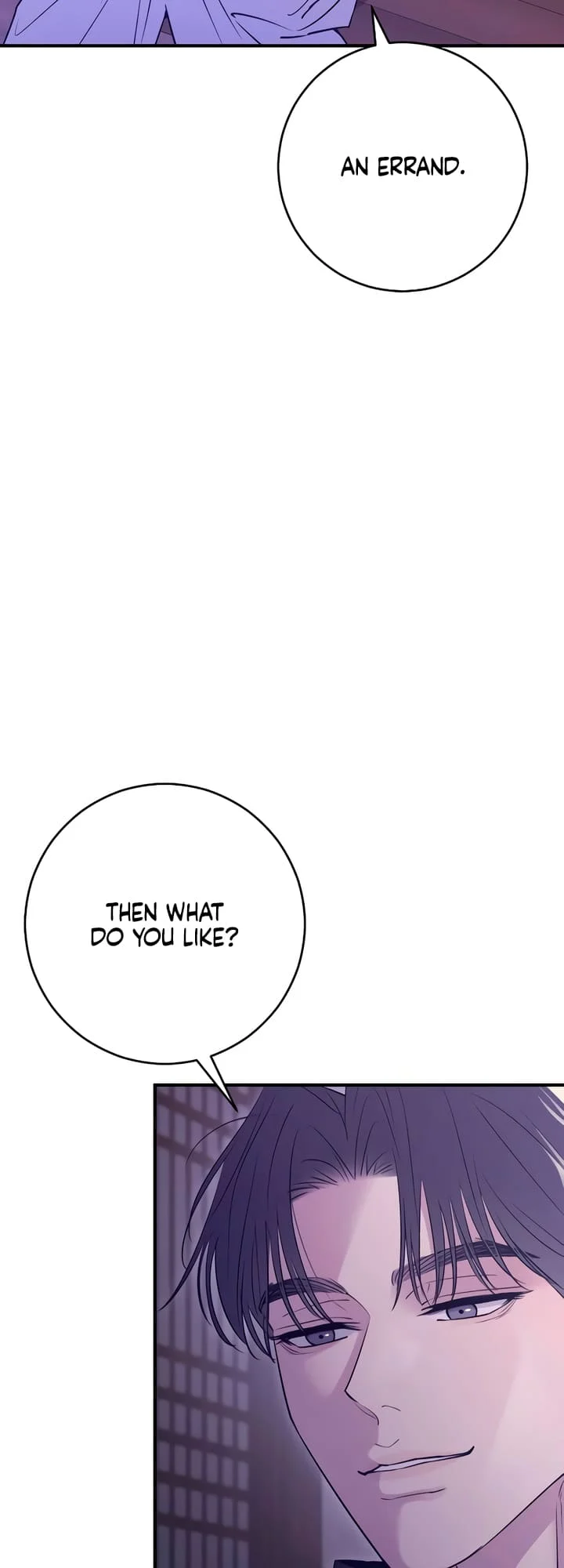 Bullshit [Temple Scan] - Chapter 20 manhwa