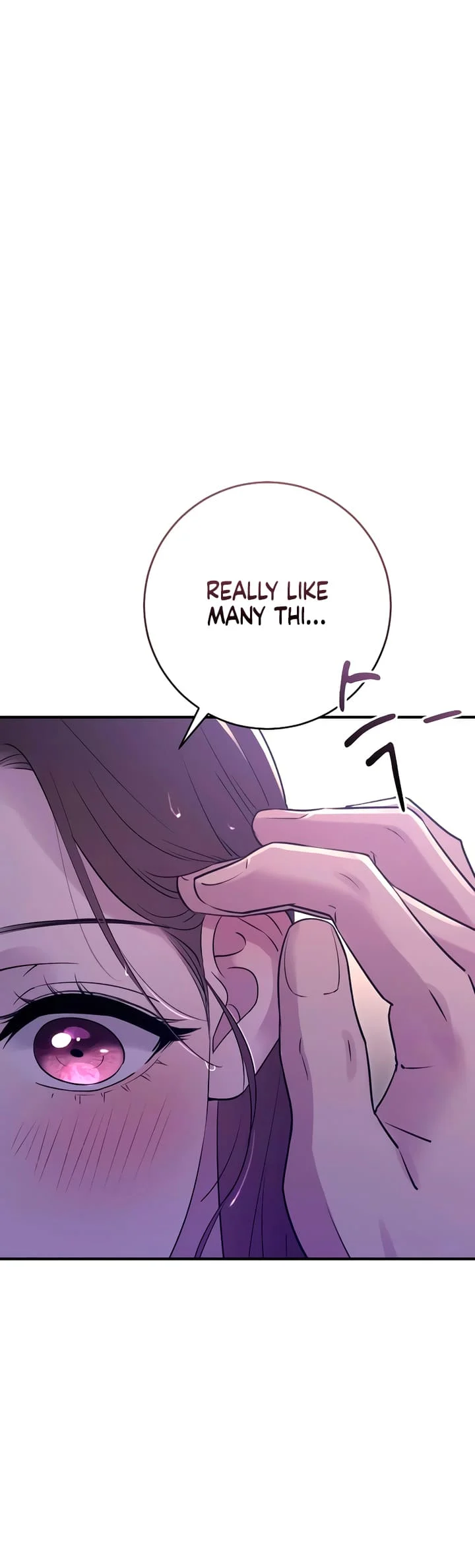 Bullshit [Temple Scan] - Chapter 20 manhwa