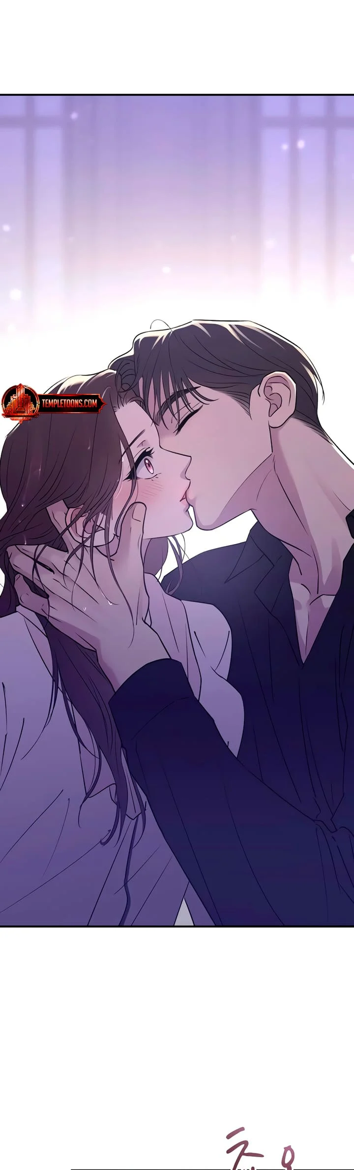 Bullshit [Temple Scan] - Chapter 20 manhwa
