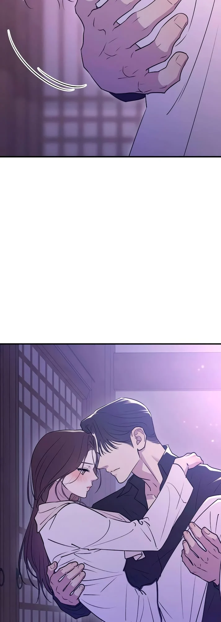 Bullshit [Temple Scan] - Chapter 20 manhwa