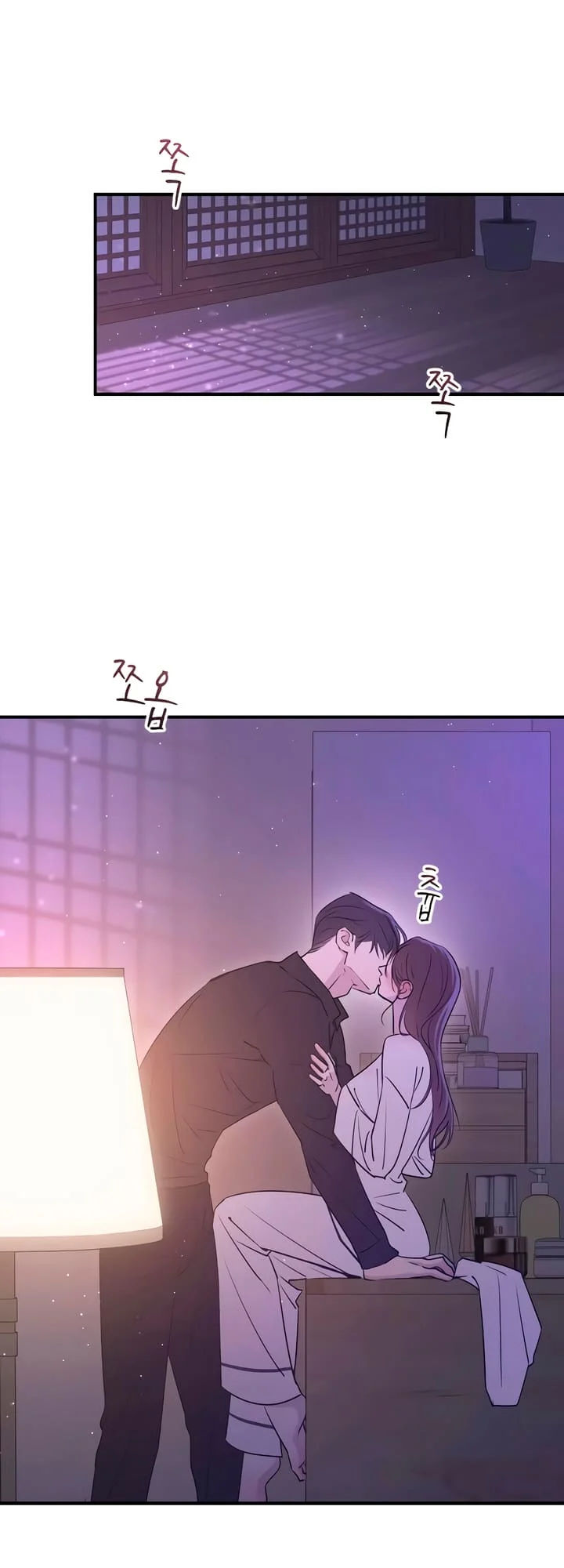 Bullshit [Temple Scan] - Chapter 20 manhwa