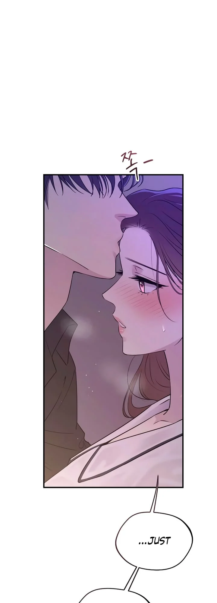 Bullshit [Temple Scan] - Chapter 20 manhwa