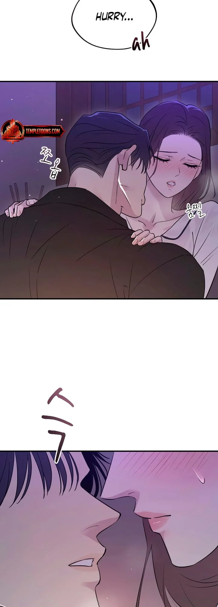 Bullshit [Temple Scan] - Chapter 20 manhwa