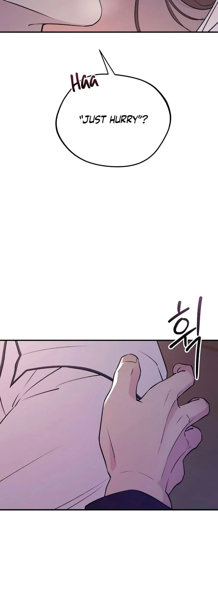 Bullshit [Temple Scan] - Chapter 20 manhwa