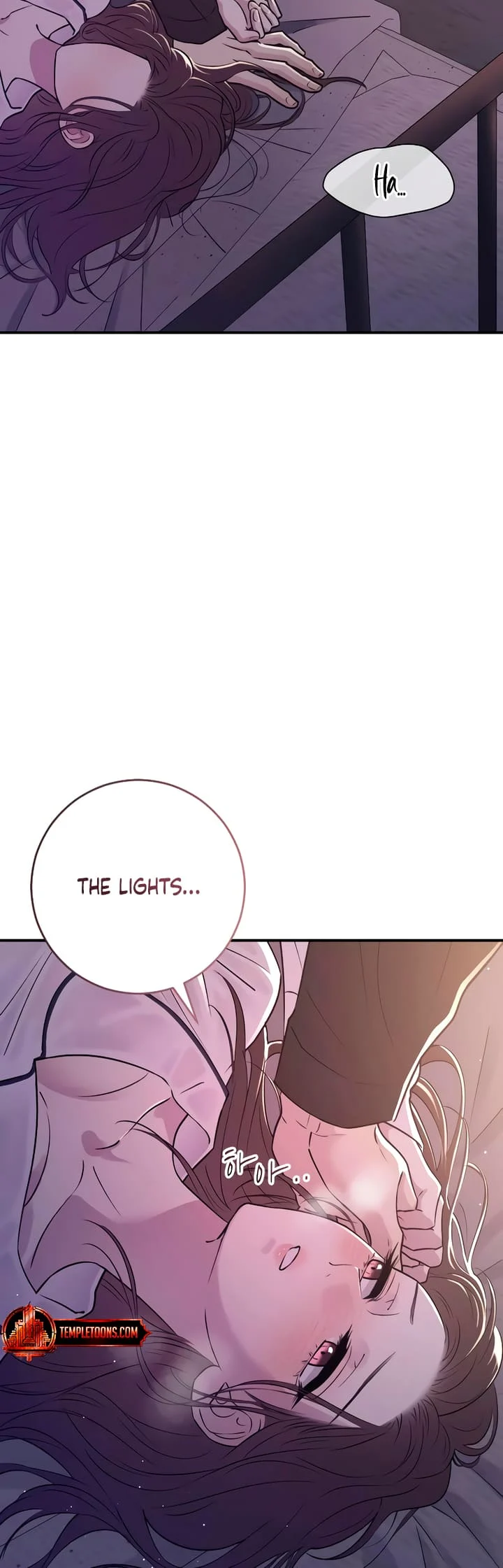 Bullshit [Temple Scan] - Chapter 20 manhwa