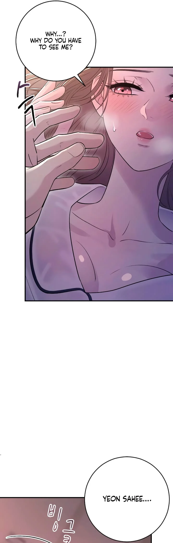 Bullshit [Temple Scan] - Chapter 20 manhwa