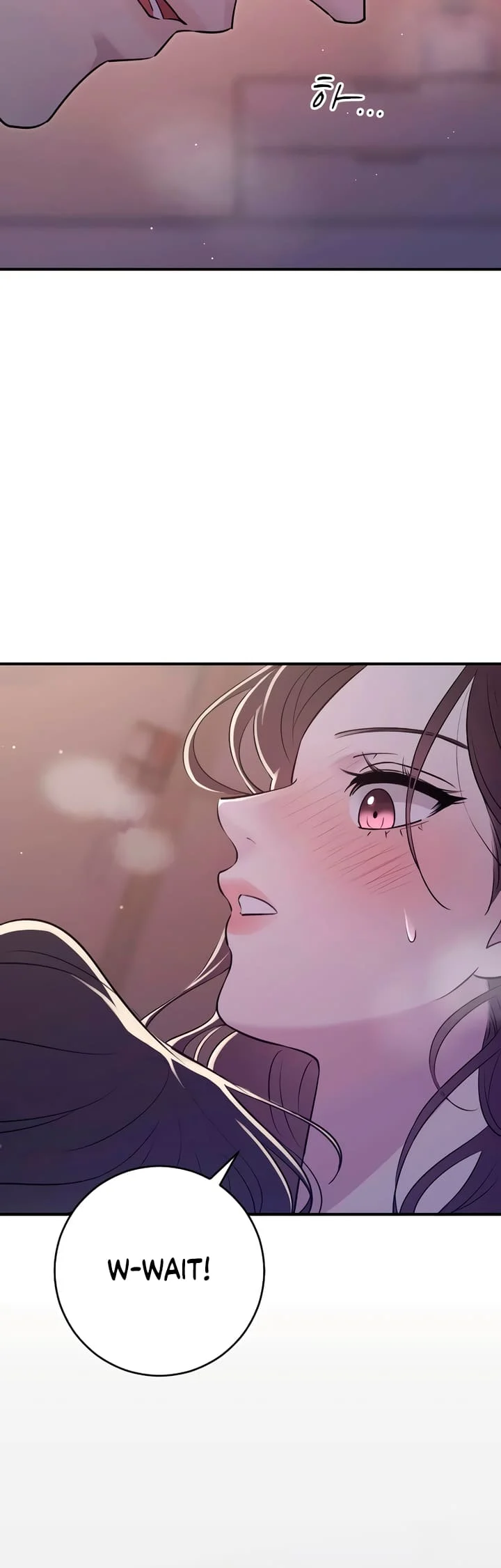Bullshit [Temple Scan] - Chapter 20 manhwa