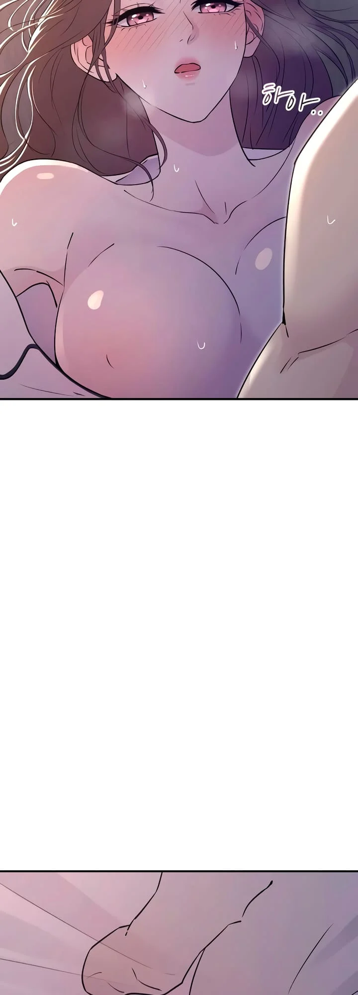 Bullshit [Temple Scan] - Chapter 20 manhwa