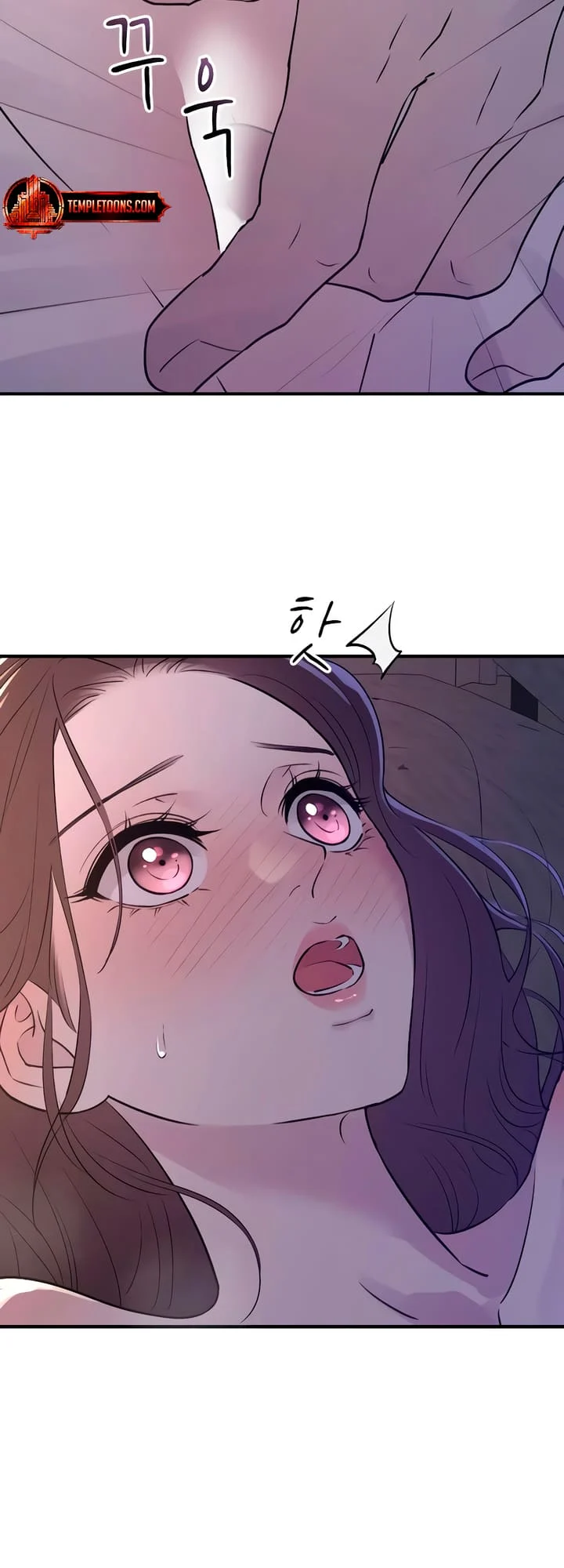 Bullshit [Temple Scan] - Chapter 20 manhwa