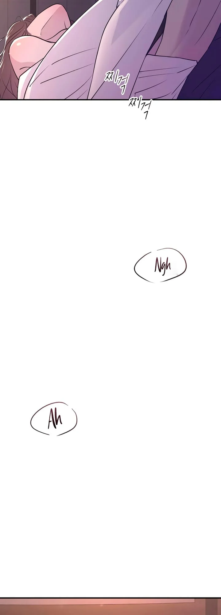 Bullshit [Temple Scan] - Chapter 20 manhwa