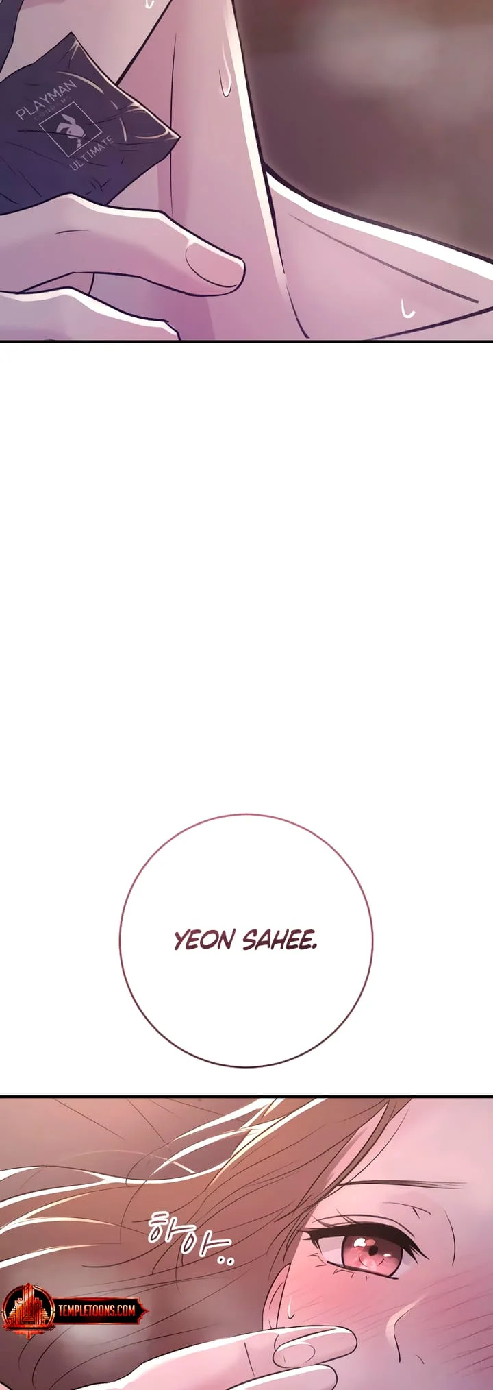 Bullshit [Temple Scan] - Chapter 20 manhwa
