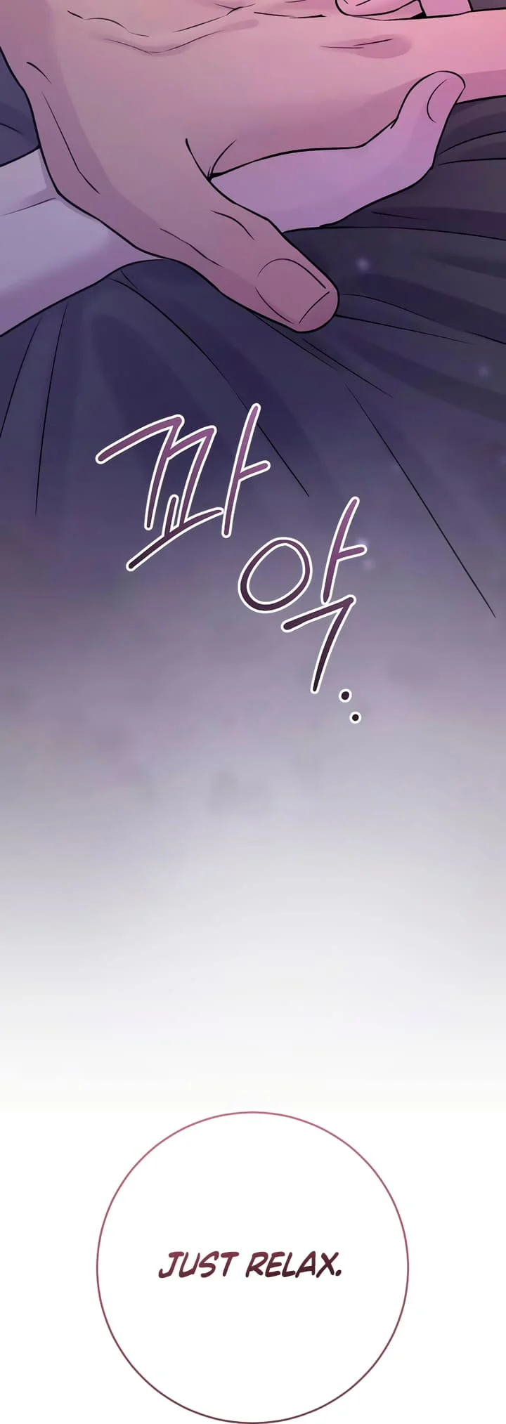 Bullshit [Temple Scan] - Chapter 20 manhwa