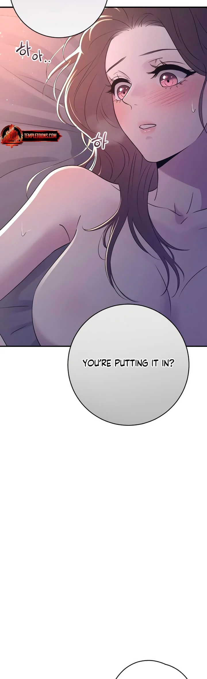Bullshit [Temple Scan] - Chapter 21 manhwa