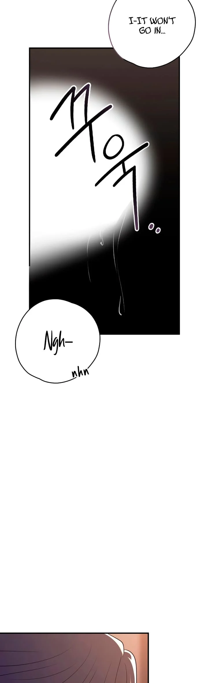 Bullshit [Temple Scan] - Chapter 21 manhwa