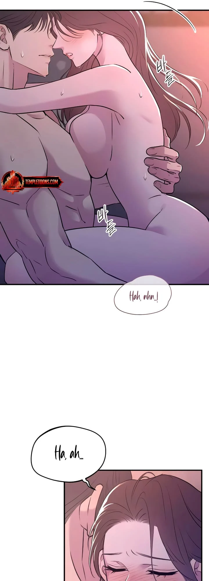 Bullshit [Temple Scan] - Chapter 21 manhwa