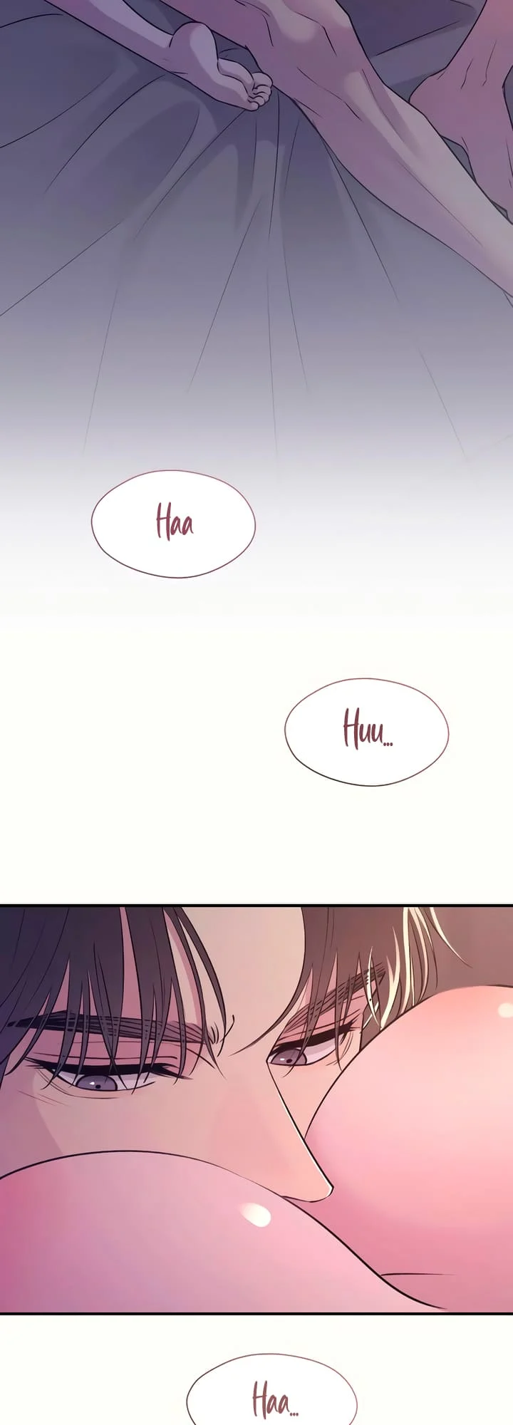 Bullshit [Temple Scan] - Chapter 21 manhwa