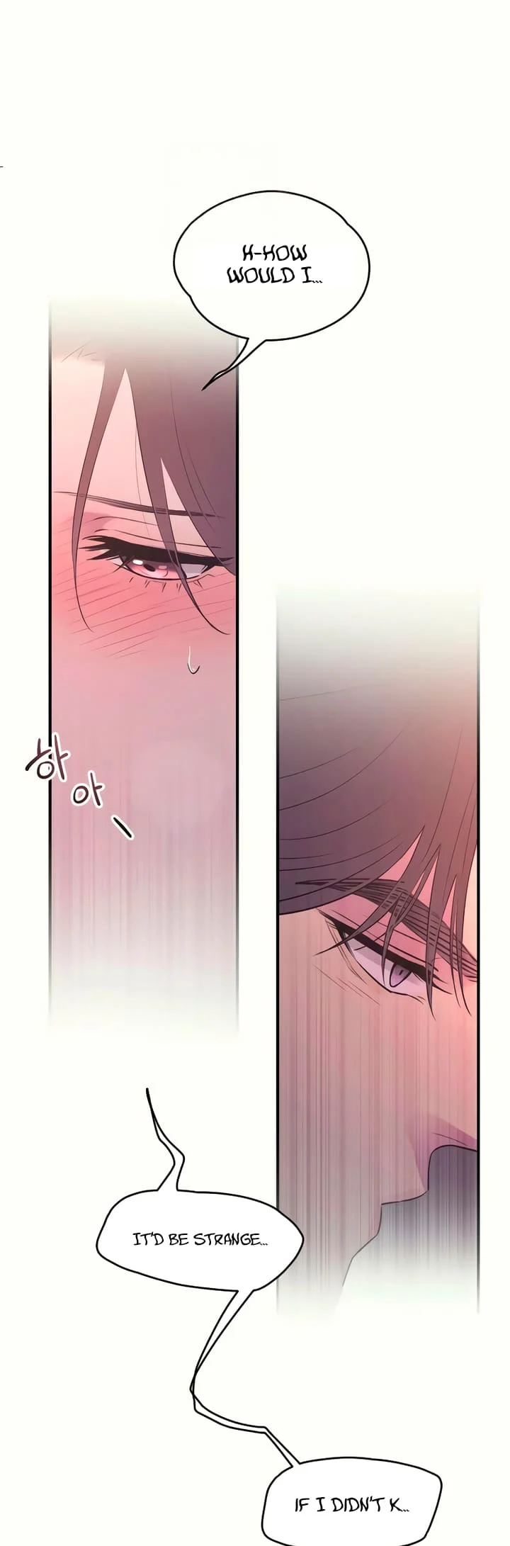 Bullshit [Temple Scan] - Chapter 21 manhwa