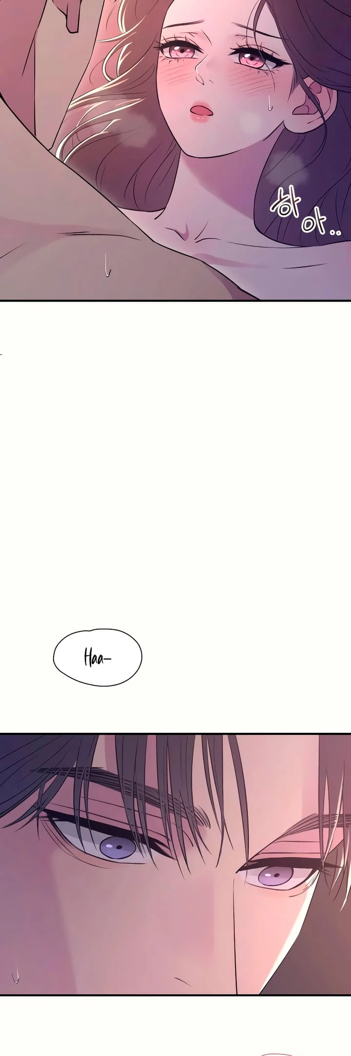 Bullshit [Temple Scan] - Chapter 21 manhwa